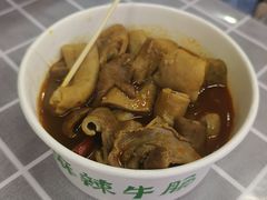 -清真蒋有记(老门东店)