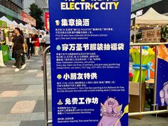 -HALO广场(梨园路店)