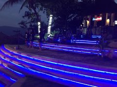 -亚龙湾喜来登·美景台大堂吧