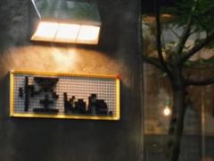 -怪 kafe.