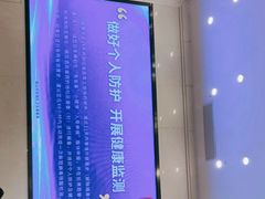 -太子园林酒家