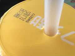 -7分甜(万象城店)
