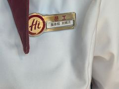 -海底捞火锅(番禺广场店)