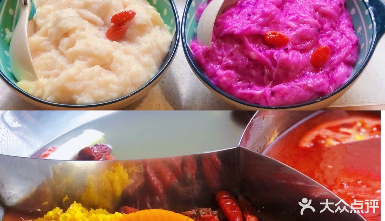 特色老牌坊鱼豆花火锅