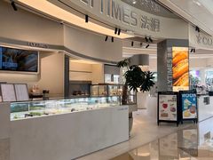 -法桐蛋糕·手作面包(万象城店)