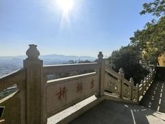 -灵岩山风景区