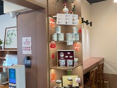 -一杯潮茶·专注潮汕茶饮(朝阳庄店)