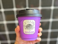-HANA COFFEE(长寿路店)