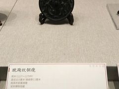 -深圳博物馆(古代艺术馆)