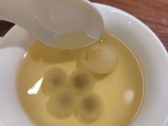 冷萃铁观音汤圆-CHIC1699远洋私厨