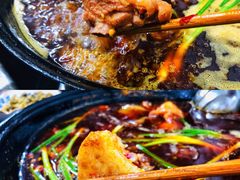 鸡肉-石灰市毛记烧鸡公(解放碑店)