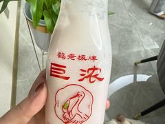 -鹤茶野所(上海首店)
