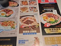 -克茗冰室(光明N次方公园店)