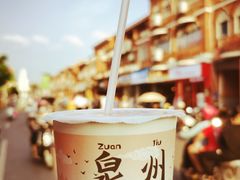 -一杯潮茶(西街店)