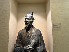 -敦煌市博物馆