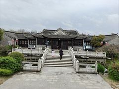 -梅园