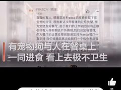 -北京瑜舍
