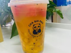 -茶百道(呼家楼店)