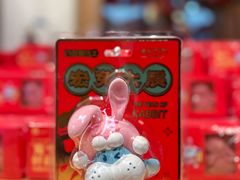 -盒马鲜生(枣园路店)