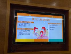 点击看大图 -艾博尔医院