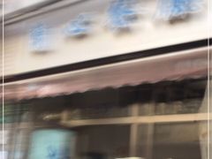 -蘭心餐厅(进贤路店)