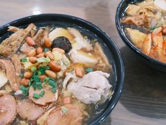 -阿芬卤面(花巷店)