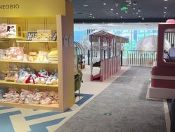 -奈尔宝家庭中心·亲子餐厅(长沙运达汇店)