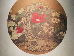 -四川宋瓷博物馆