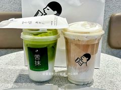 -喜茶(北京华贸购物中心店)