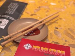 -晓波烧烤(南桥店)