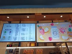 -野萃山·潮汕厚果汁(十亩地店)