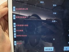 -柴门头啖汤·经典川菜·慢火汤品(锦城万达店)