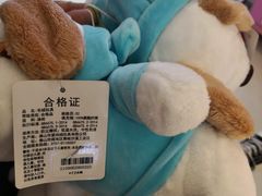-大玩家(平江万达店)