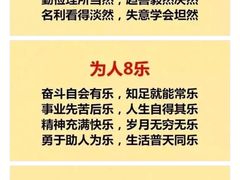 -利津路小商品批发市场