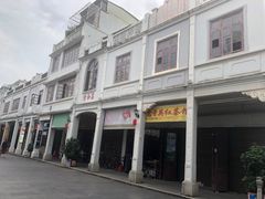 -载阳客栈