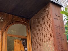 -CHOCMONS巧克怪兽(屏风街店)