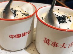 -堂屋糖水店(愚园店)