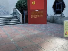 -广州神农草堂中医药博物馆