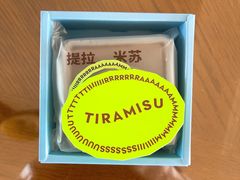 -好利来(回龙观东大街店)