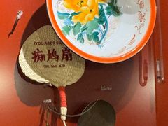 -辉记炭烧海鲜大排档·老字号(福田店)