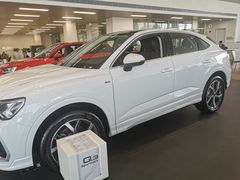 -上海冠松华奥奥迪4S店(张江店)