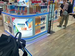 -乐天免税店(仁川国际机场店)