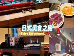 -顺溜·手工刀削面·黑金店(铜锣湾店)