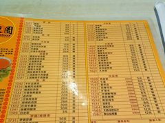 -半亩园(奥特莱斯店)