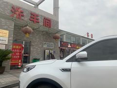 -洋县服务区-停车场