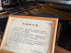 -鼓浪屿钢琴博物馆