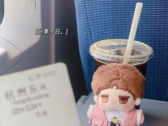 -星巴克(上海虹桥站2A检票口)