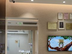 -TSK齿科德申会口腔门诊·联洋诊所