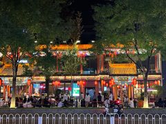 -胡大饭馆 24h(簋街总店)