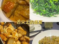 -翠府(翠湖北路店)